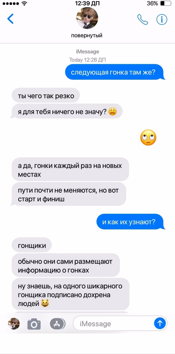 c8a71626059963f942714e1f09523e8e.jpg