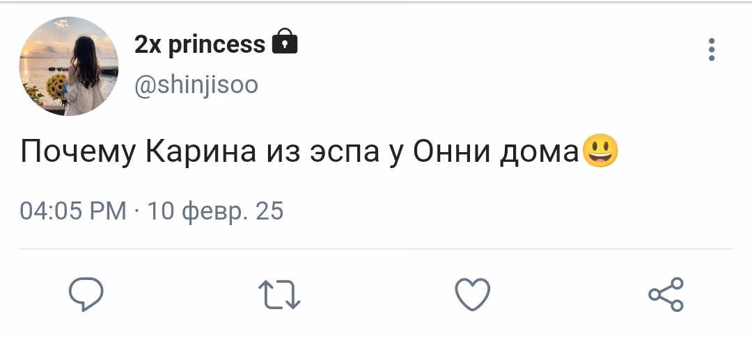 c8a8bdb953c1d177022e4e691f621eae.avif