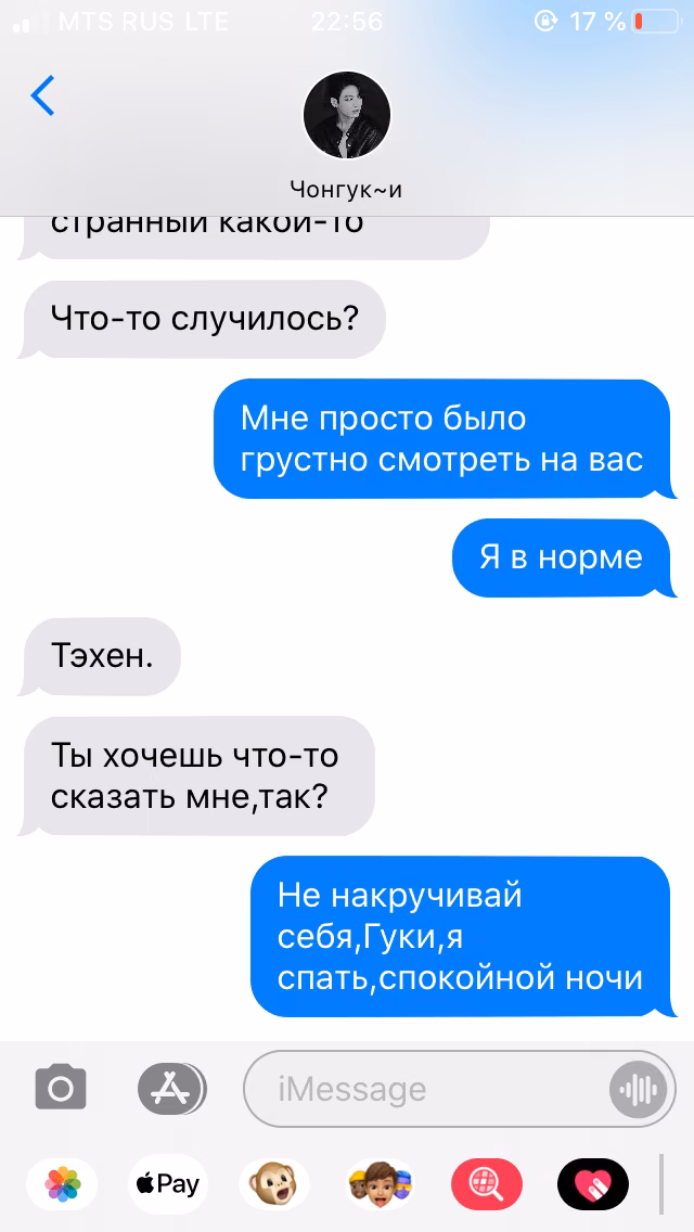c8a91867df414463cde40789ef3f3fab.avif