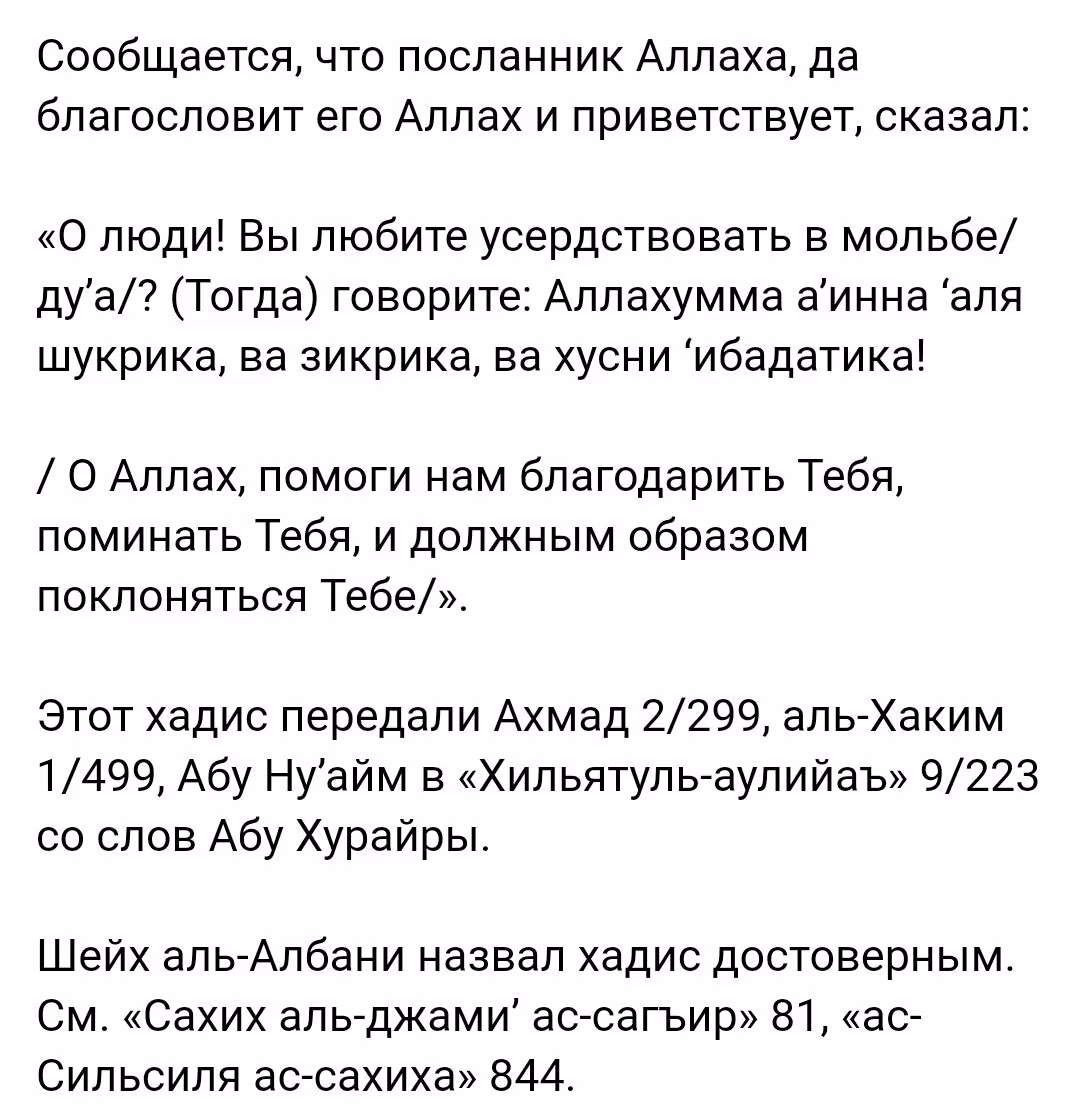 c8aa630f458d85d35d7dac61f3bffc10.jpg