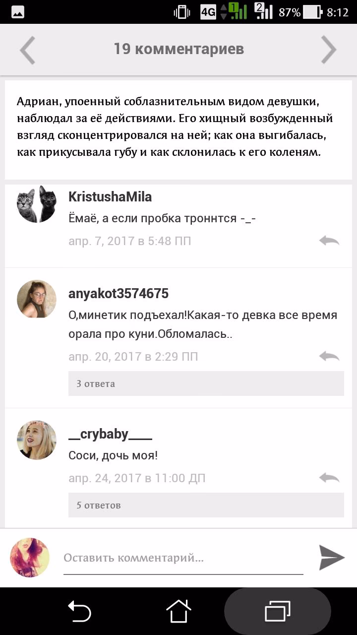 c8ac63506de69449f4389e3ad9e514a6.jpg