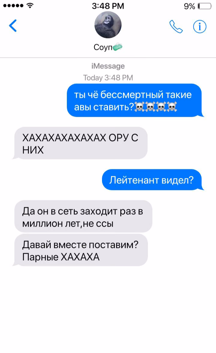 c8acf6a8168982a33c935d7ec2e35f57.avif