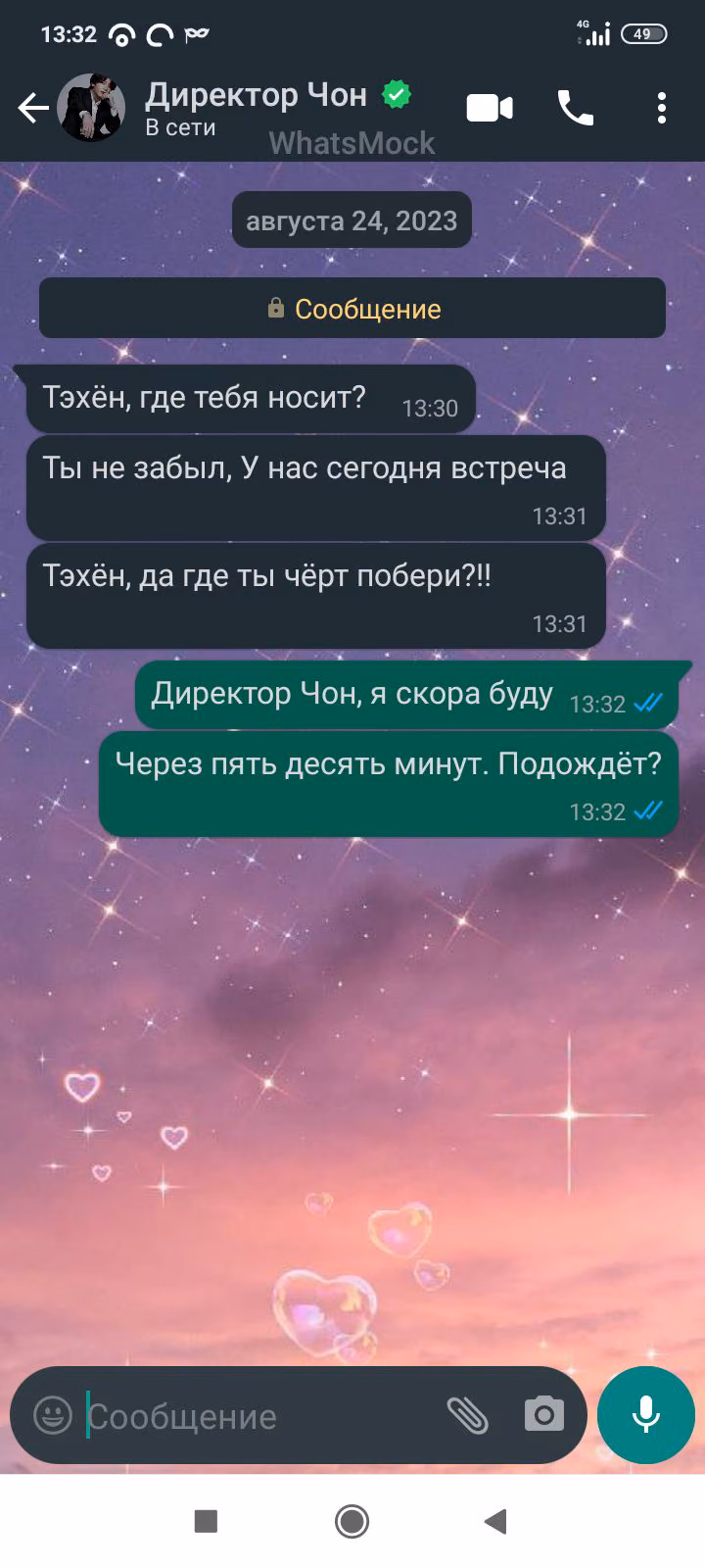 c8adaa7d18a97703053dced2f2b6f92d.avif