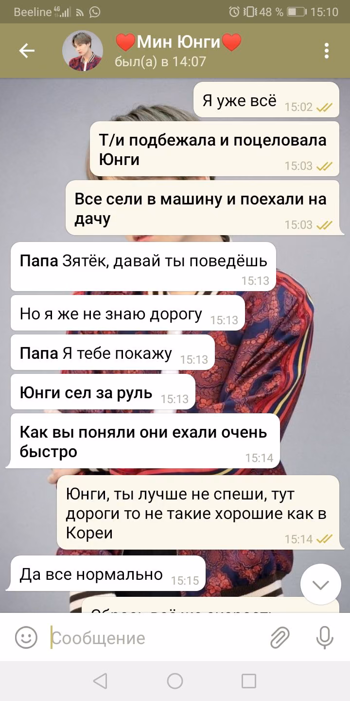 c8b03d6ab264059508153641f0bcfdc4.avif