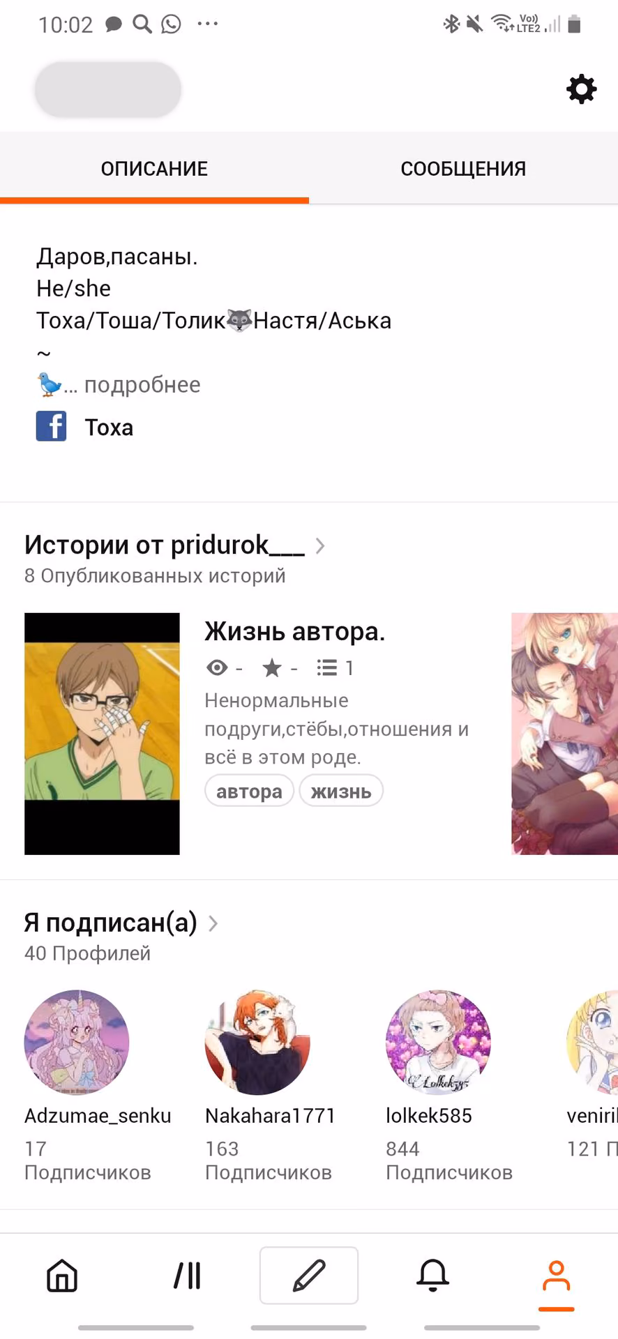 c8b089f514e3e34aecf7dd7e7e509a3b.avif