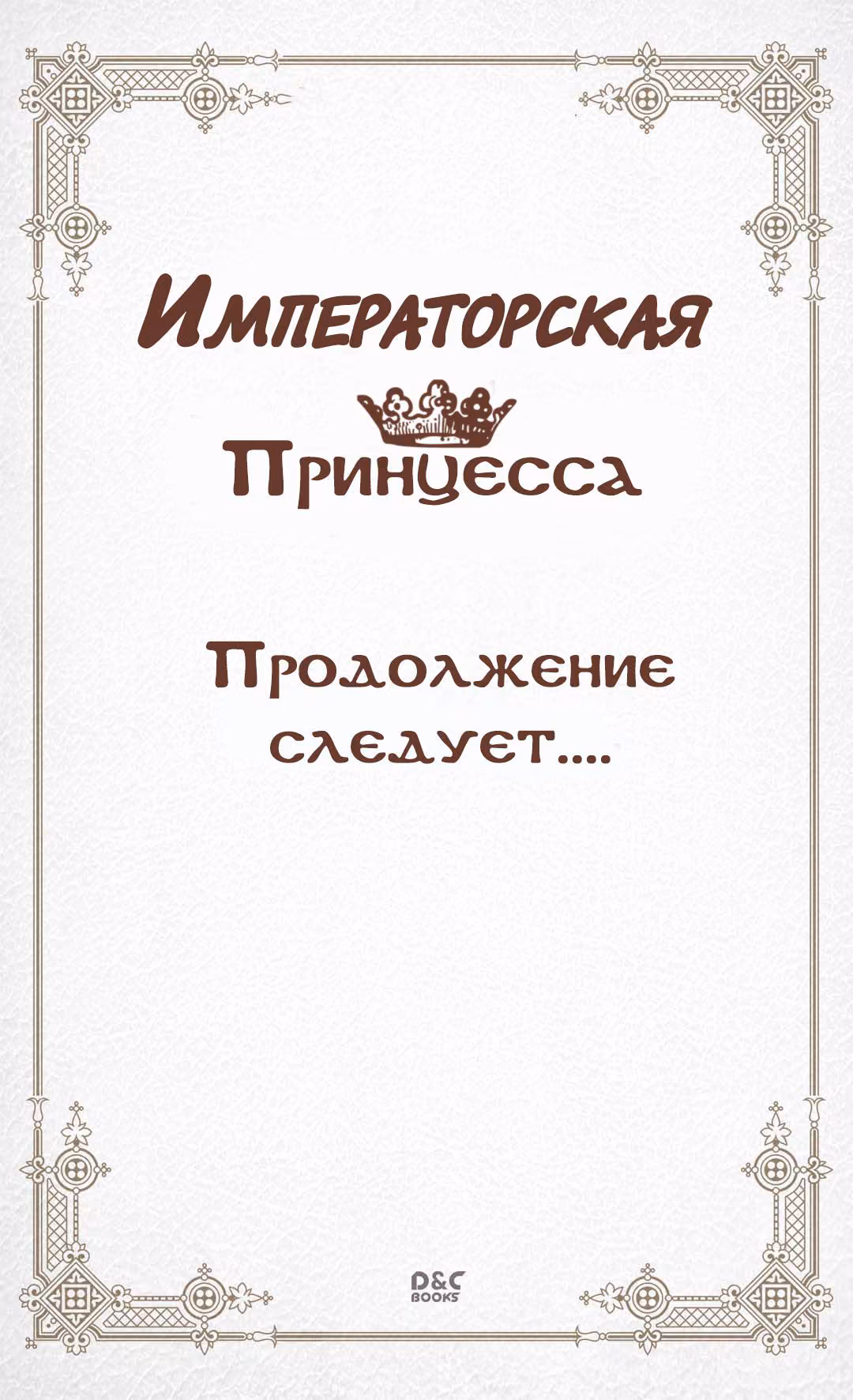 c8b0b2404328ffa881b07a9cd37b7d02.avif