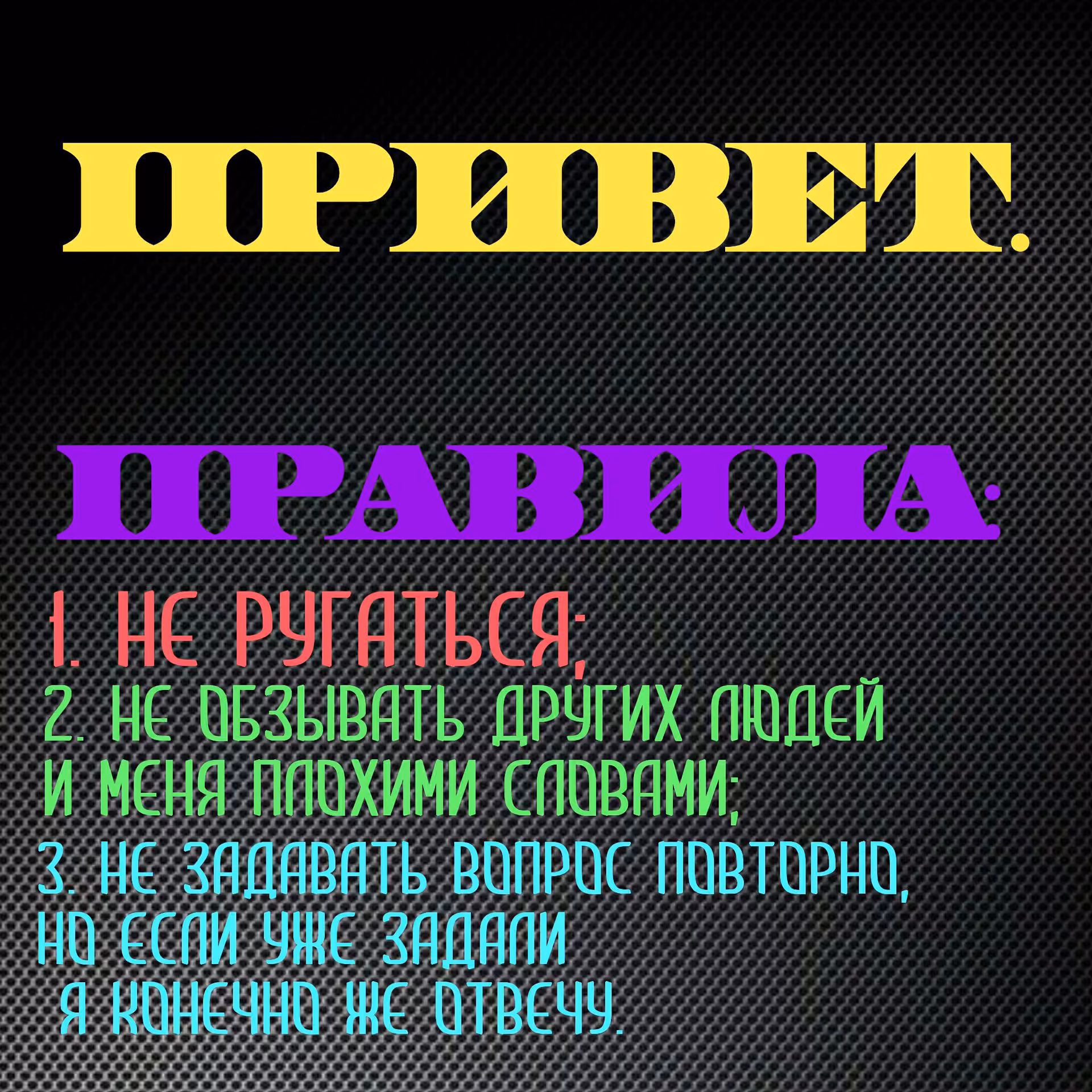 c8b1efe2fd33c5f2a7c94c9b25449b36.jpg