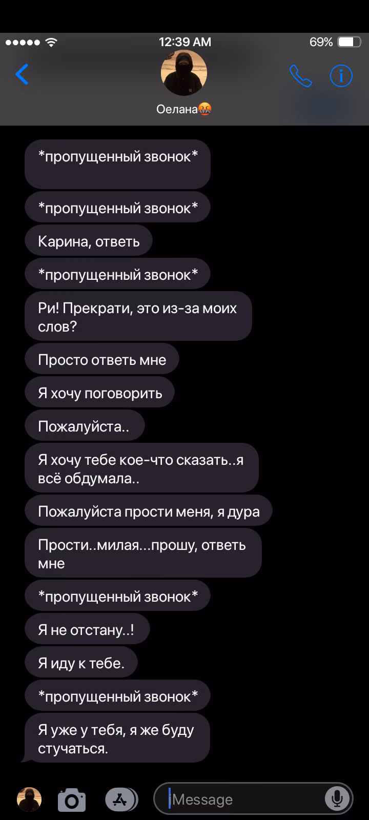 c8b3b17ea9c37978849e8cd256f53c8b.avif