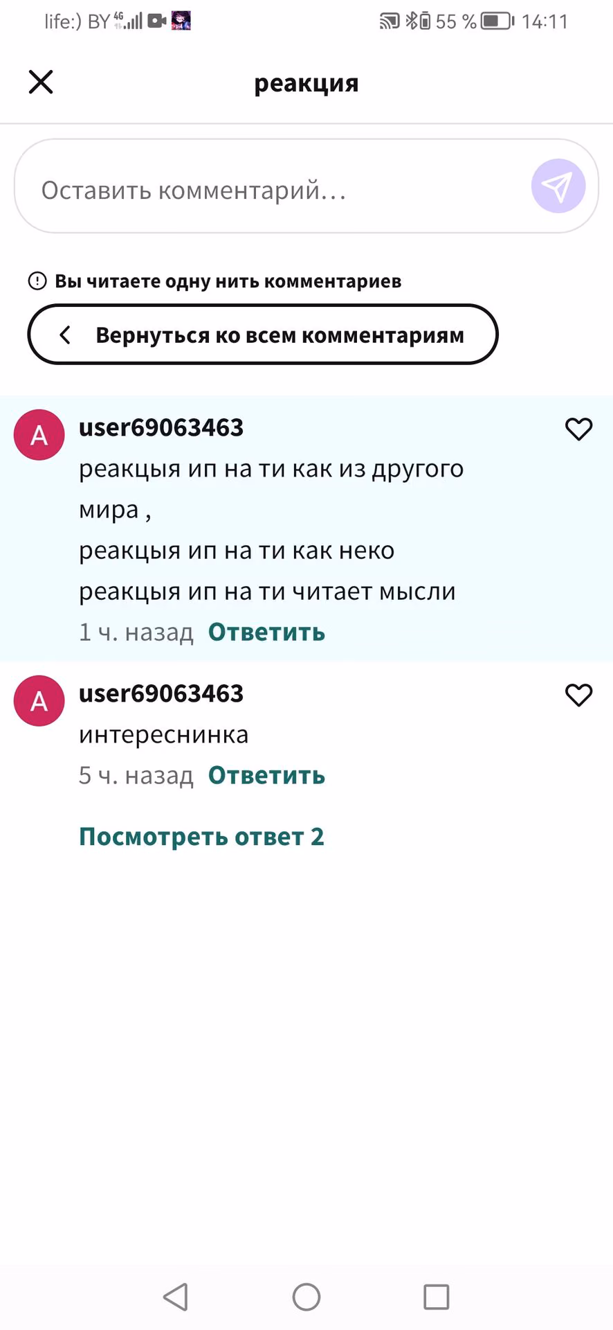 c8b61503d1edc9dc18aadf4381dd3315.jpg