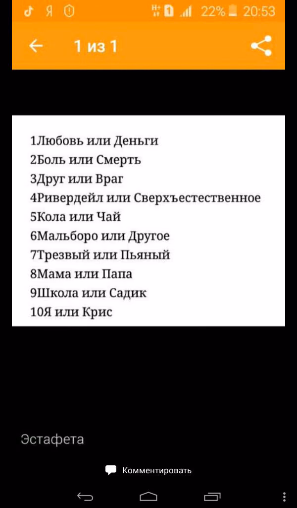 c8b650d04fb3aed3a676a0a4498f6206.avif