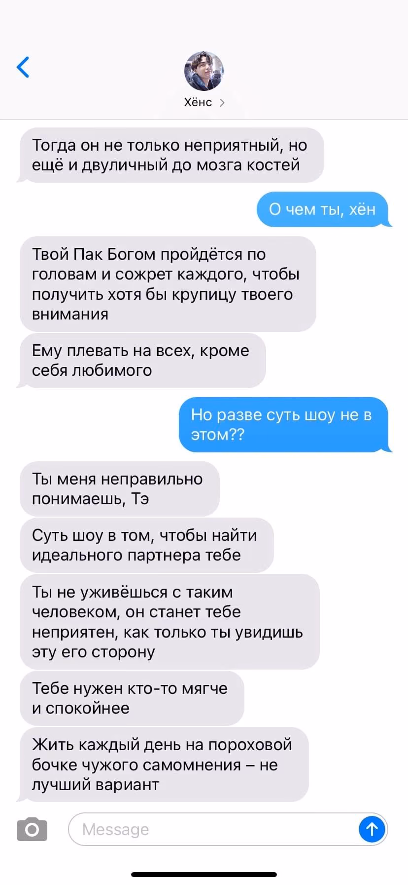 c8b66de3f141549d23a440ed0179eff7.jpg