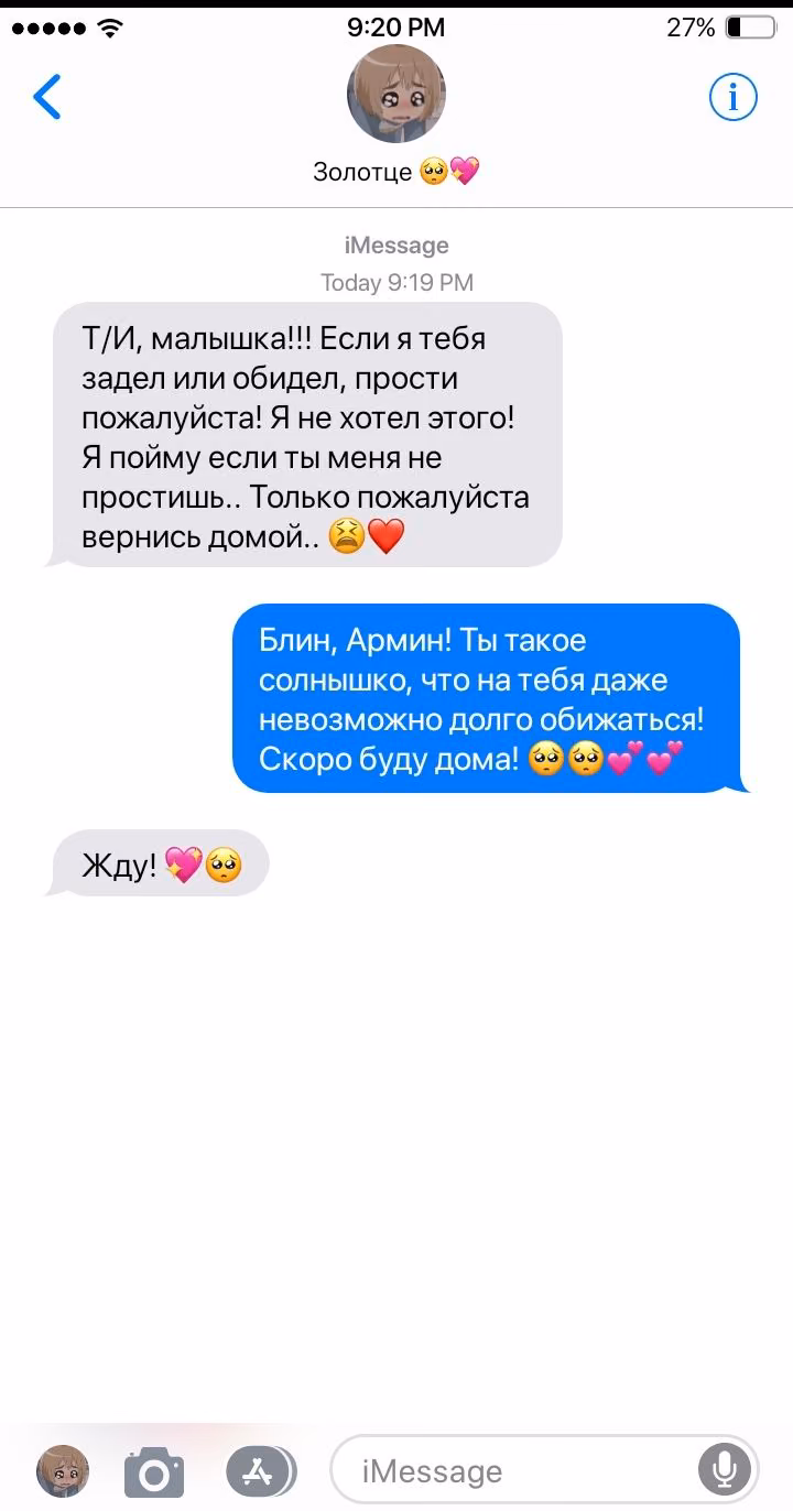 c8b79fc4649f488aa56c499e485e1be2.avif