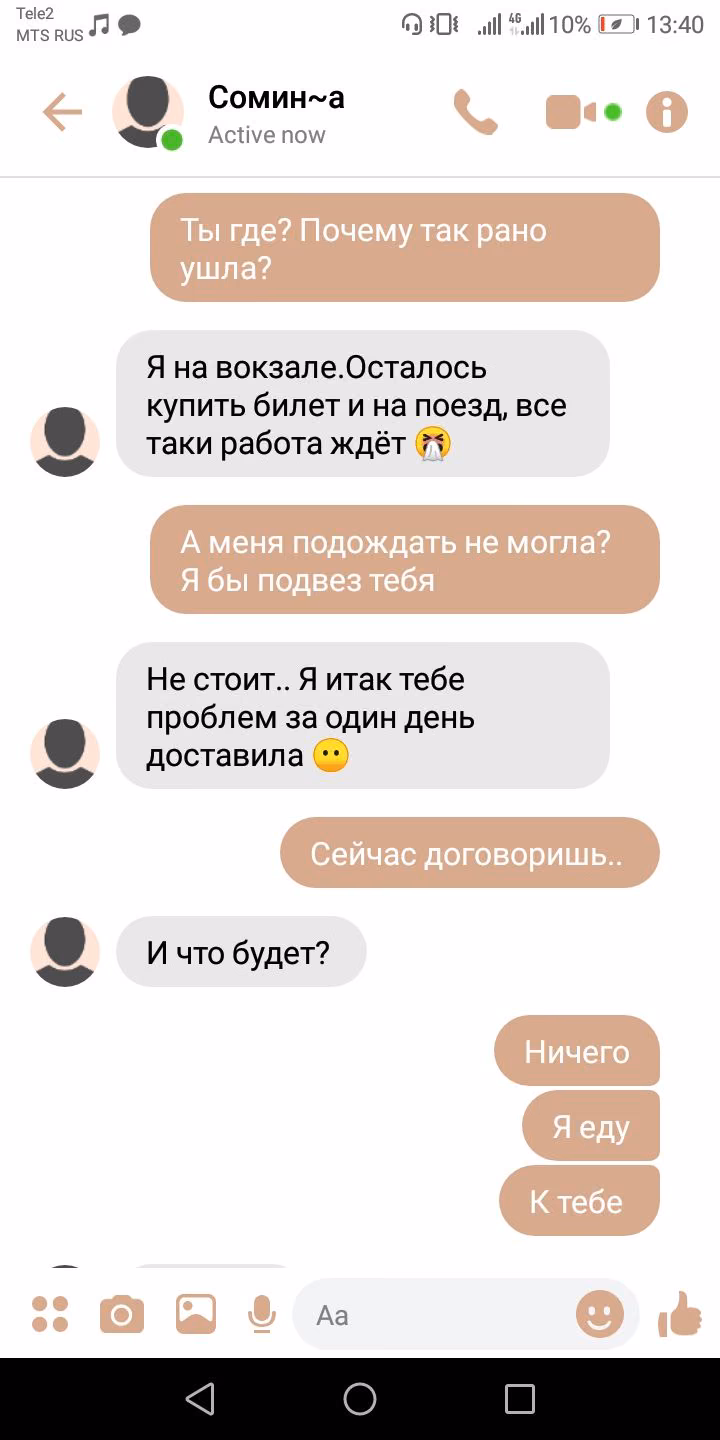 c8b8277114a24ee228b8b2fac5d5db42.jpg