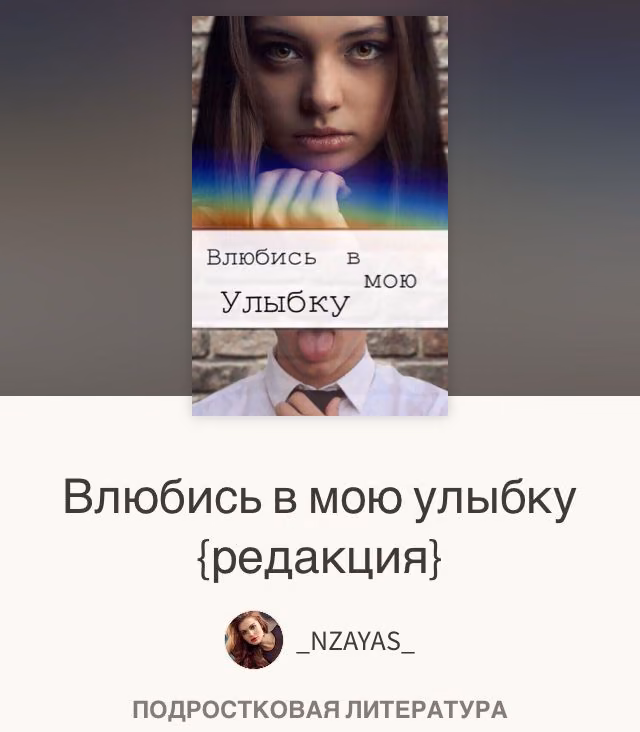 c8b9878552cc7bad0d249e24ae8ee608.avif