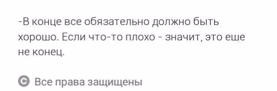 c8b9d426edc19f0fbee1181775493c17.avif