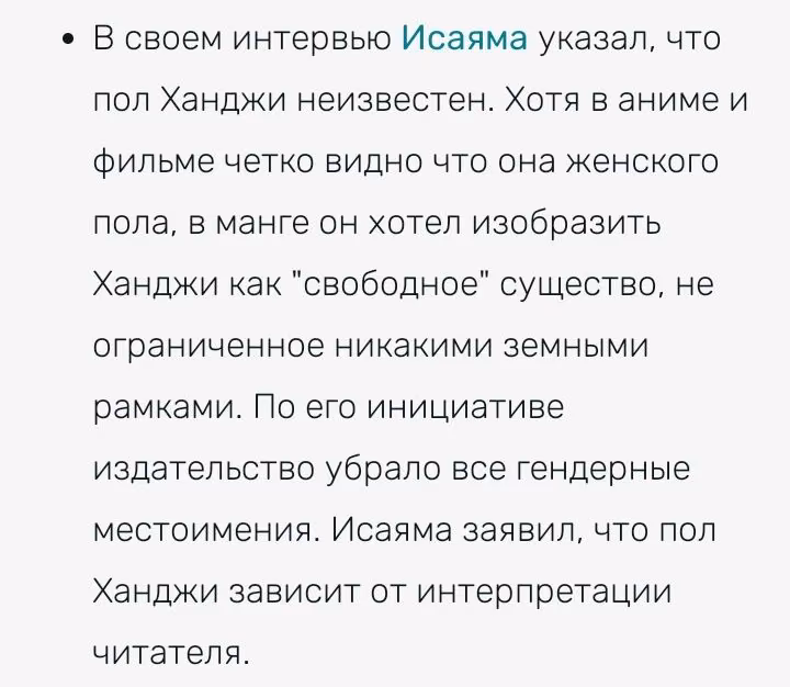 c8ba87a83a8f76ab84e62648b4639855.avif