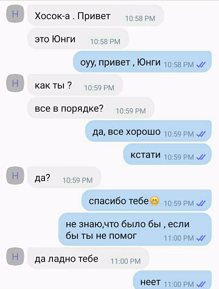 c8bbc94bd3baf83065a8e0ac14f0678f.avif