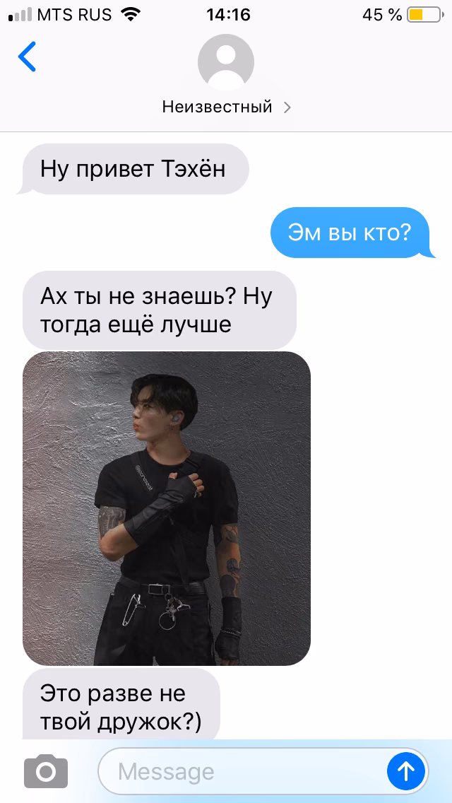 c8bd696a196c740849c4d0c4ca9db99b.avif