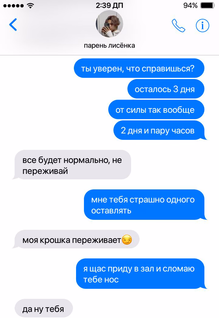 c8bd8db66a0959dbd0731541a7a1061c.avif