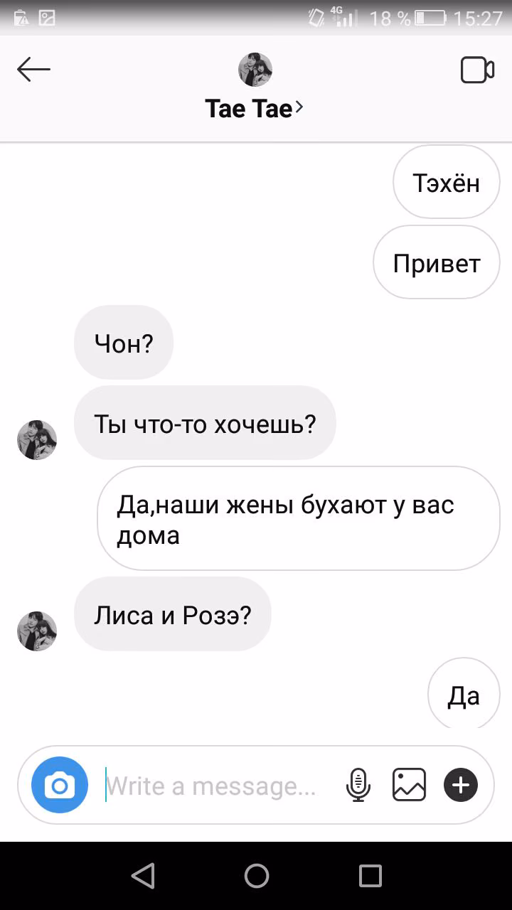 c8bda6a018b1772e4b17a401c171e207.jpg