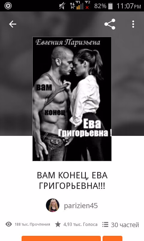 c8bde5e5675c0234fb7479b58a8efa25.avif