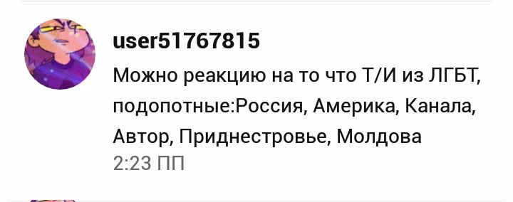c8bdf8c84e3950fe1aca761d50e1e775.avif
