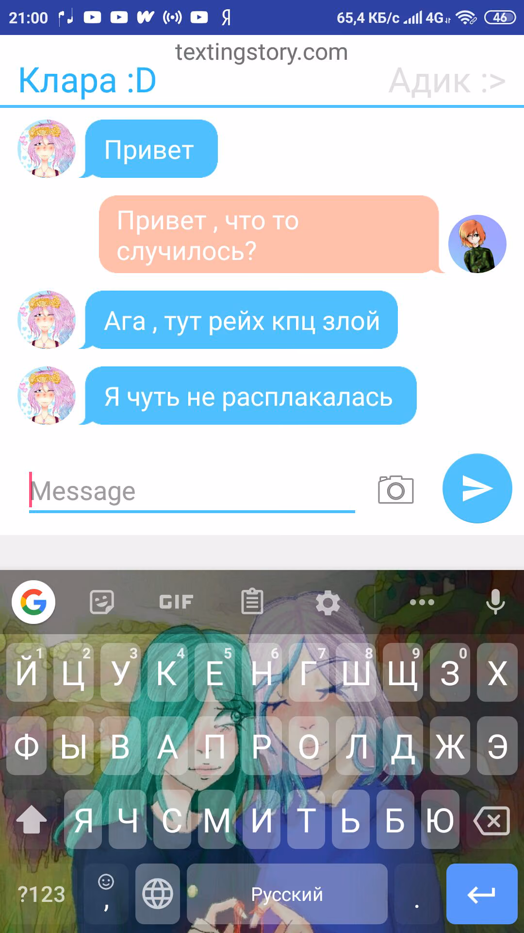 c8c318f0ef4c1d07288db598ec639d57.avif