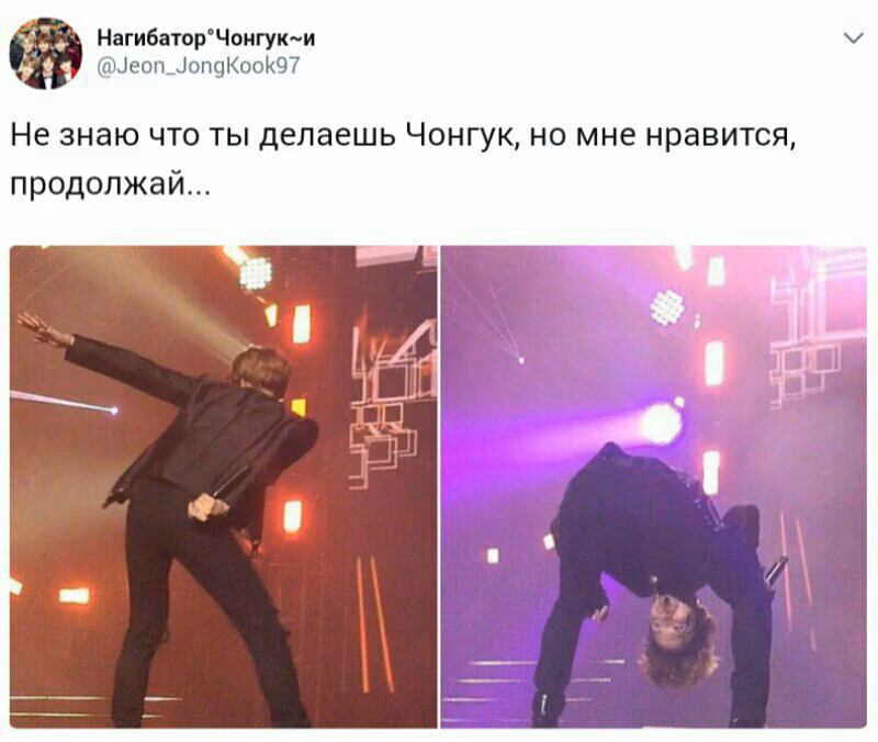 c8c332a9db7227a37e35d0a3c0c6c929.avif