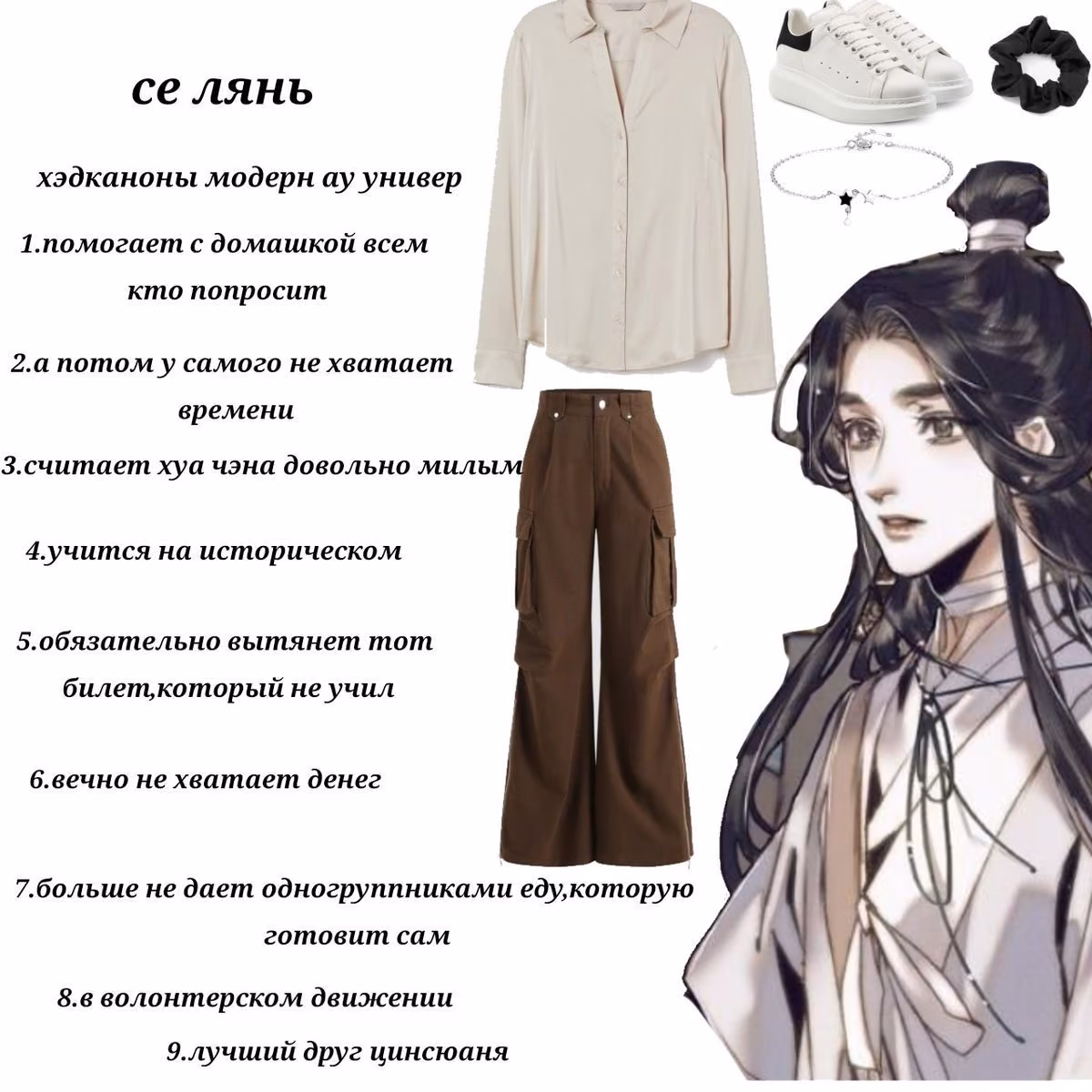 c8c3d9bde3434328c592e917971a1a7c.avif
