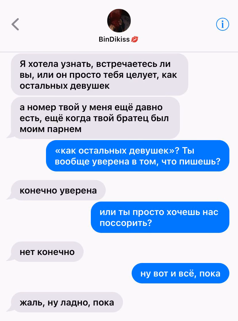 c8c46f8dbfaa4dd7cce65951e8539416.avif