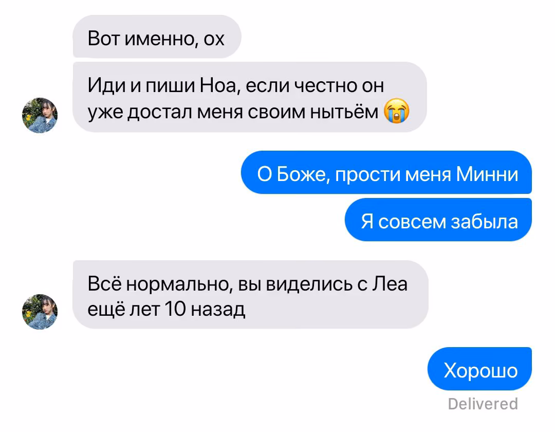 c8c48dd611b227133b3523332eacb154.avif