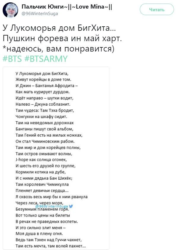c8c631732aa0b4bede4e5b436819a7d5.jpg