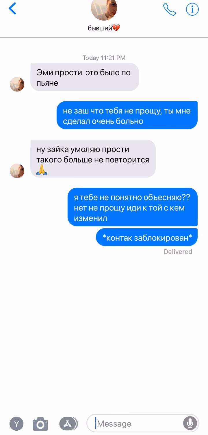 c8c73897e3d84059ab42d88927afe569.avif