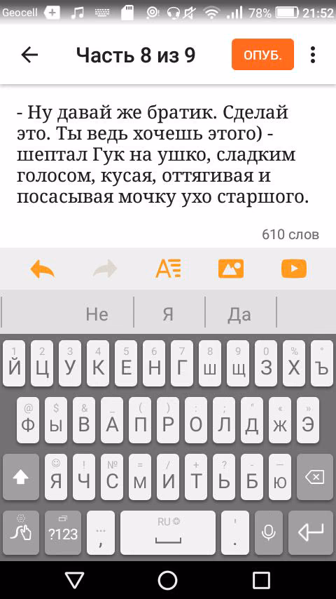 6a00419788f51484cbace3934b20c90a.jpg