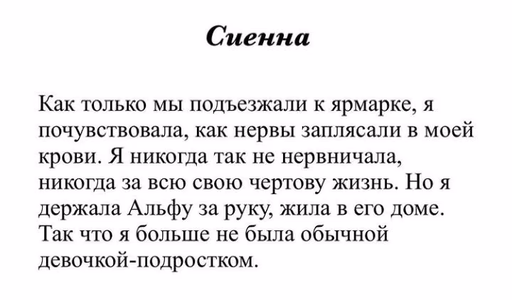 c8c9616beb663c2e7e72d3c7f090351c.avif