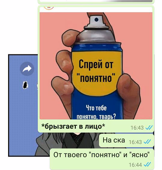 c8cb72a0a4cc4f1f527a3331404a0884.jpg
