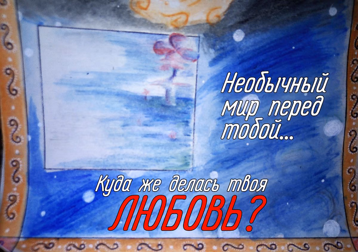 c8cbc5eafe125741cc8b2d1f9d0fd94b.jpg