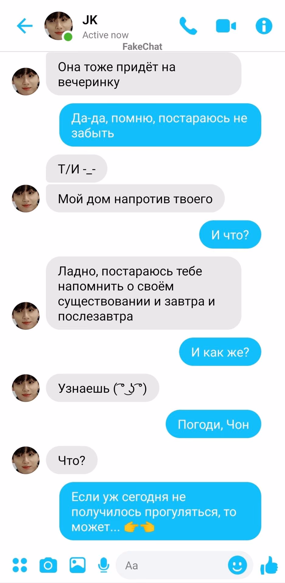c8cd6faf3a00d3d573febe30df4b3845.jpg