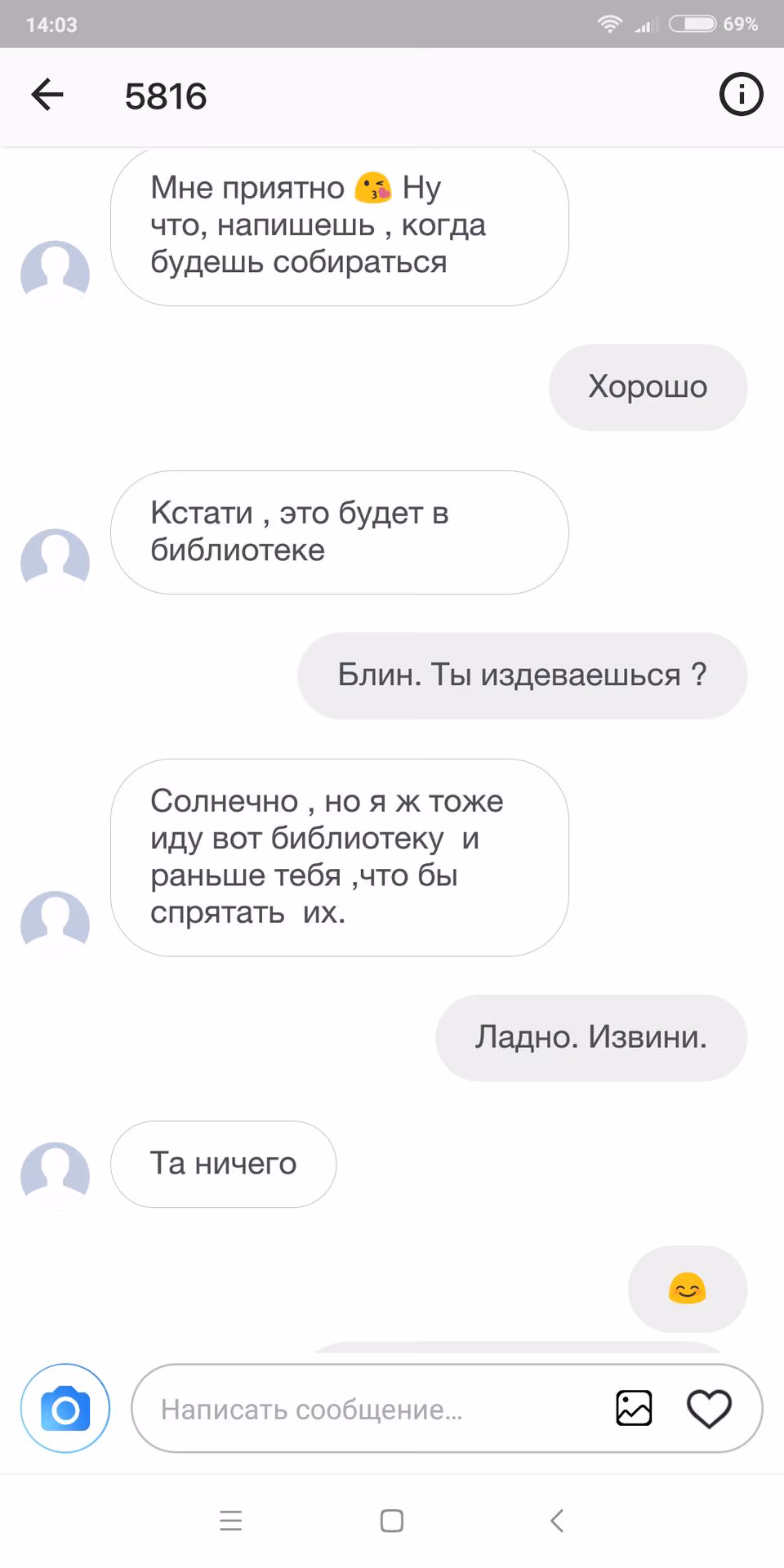 c8cf634ba23352f2c08db73842b1fe1f.jpg