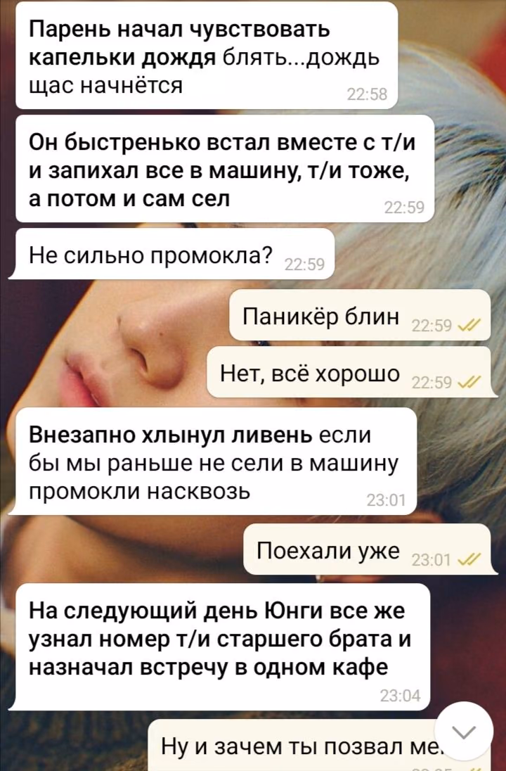 c8d066298dff376298e322042f411397.avif