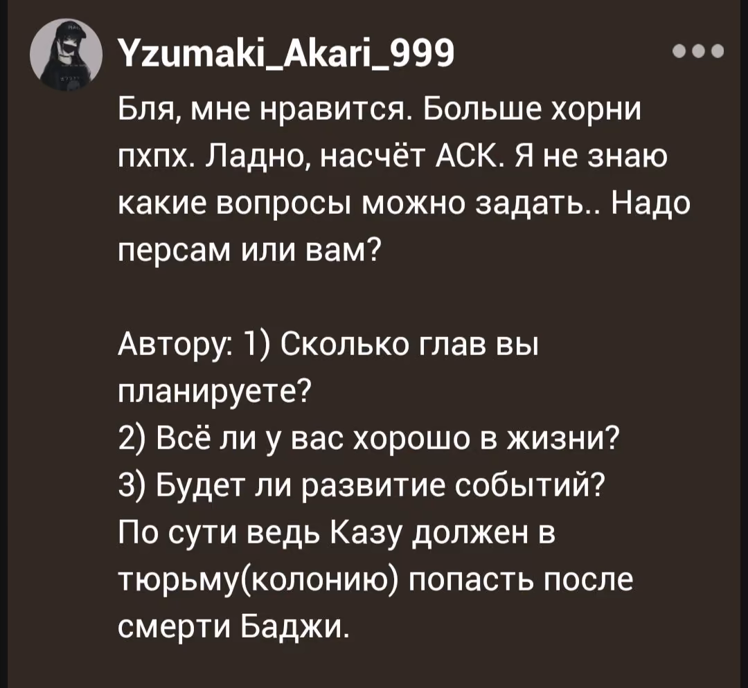 c8d0b3463c1800e08b57900e8ce4b100.avif