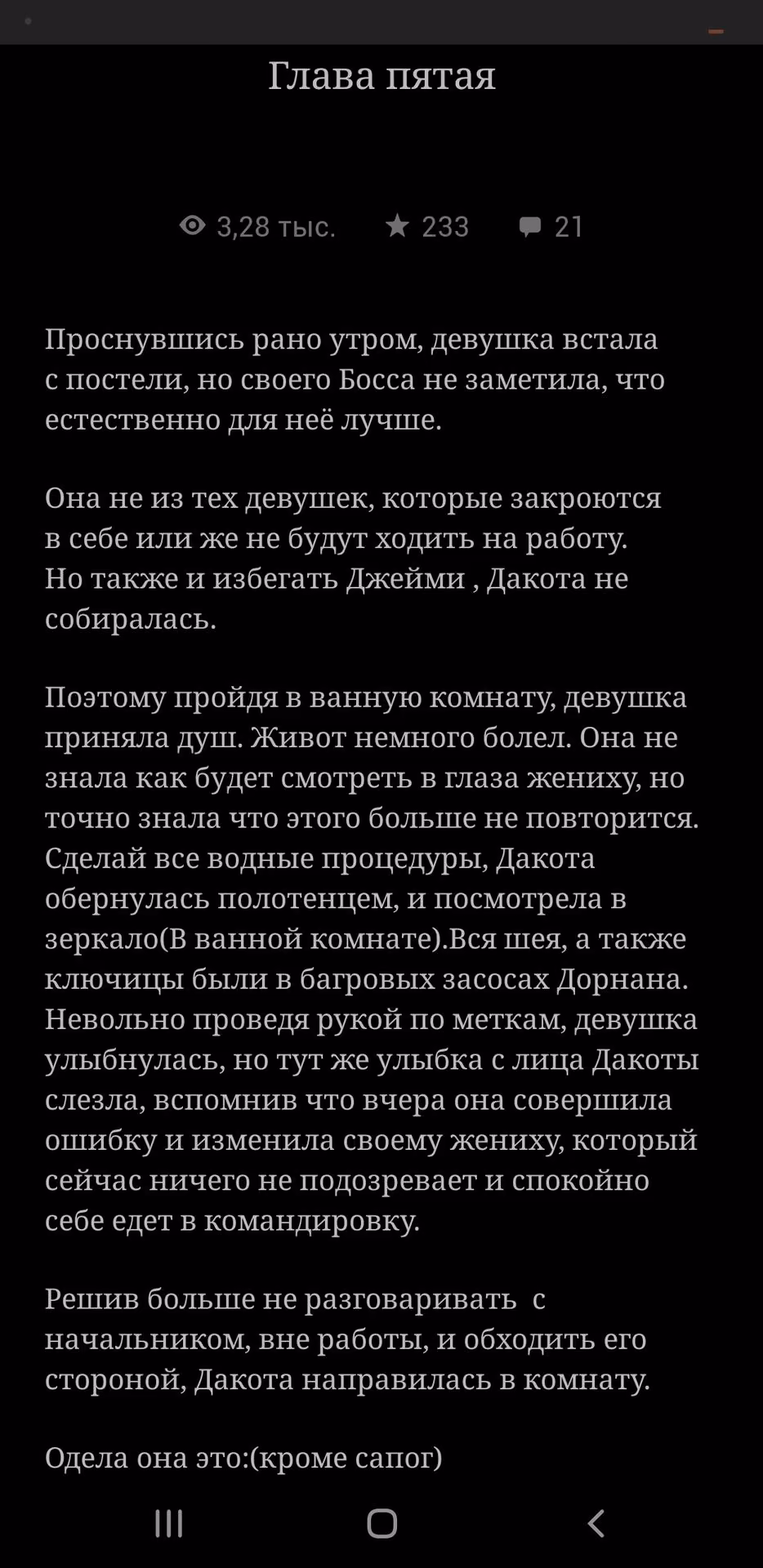 c8d3e67bf07e7dfc74d8ea8ca8645b71.avif