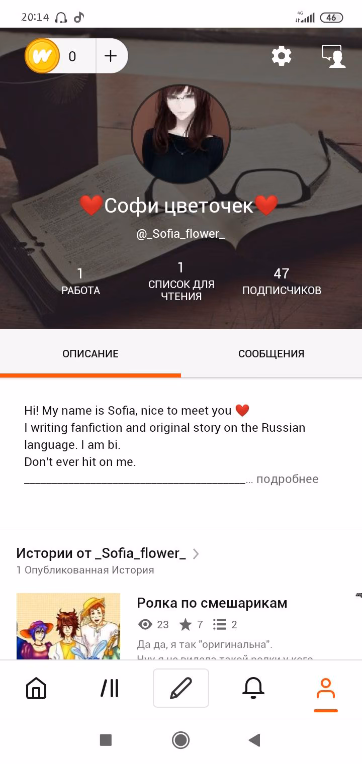 c8d411f92dd3695acdb4876eb7494634.avif