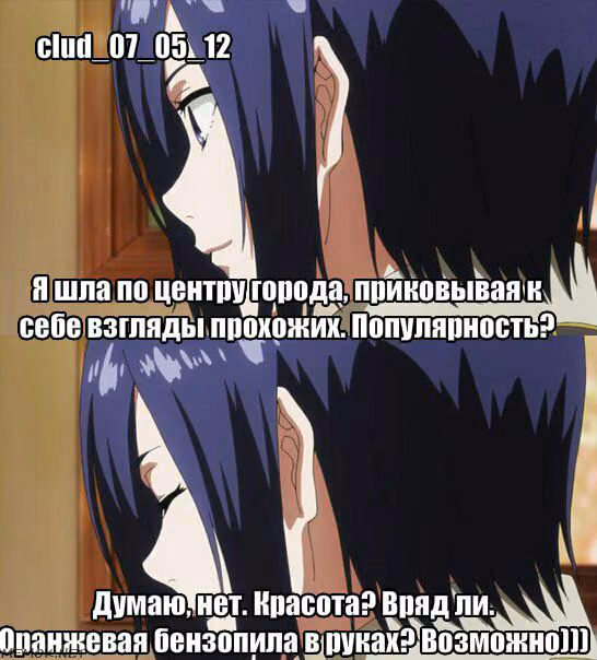 c8d489cdd795c7b63634fb6018bc6b1b.jpg