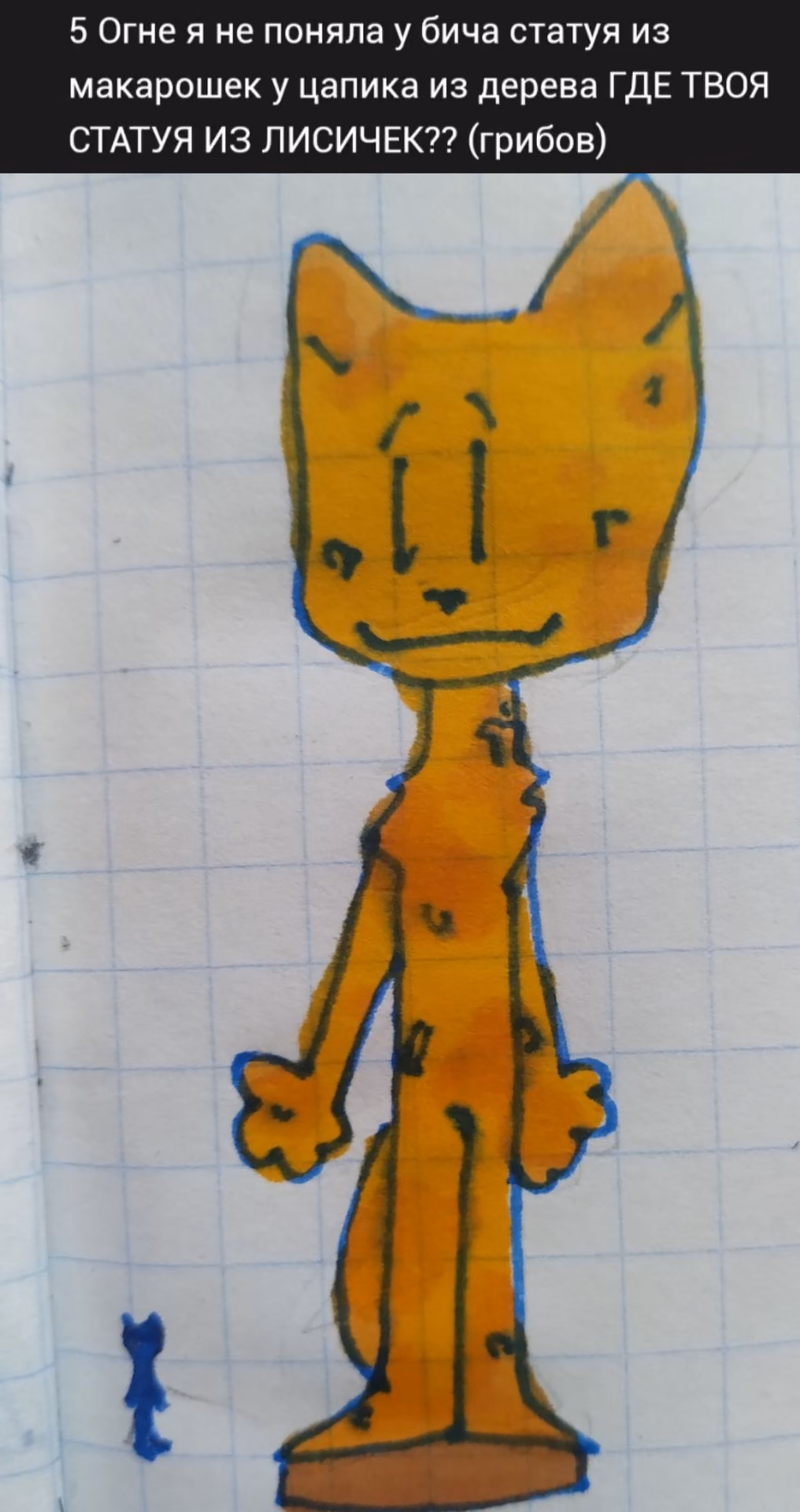 c8d68e61fb471aaeded8af904d6b796e.avif