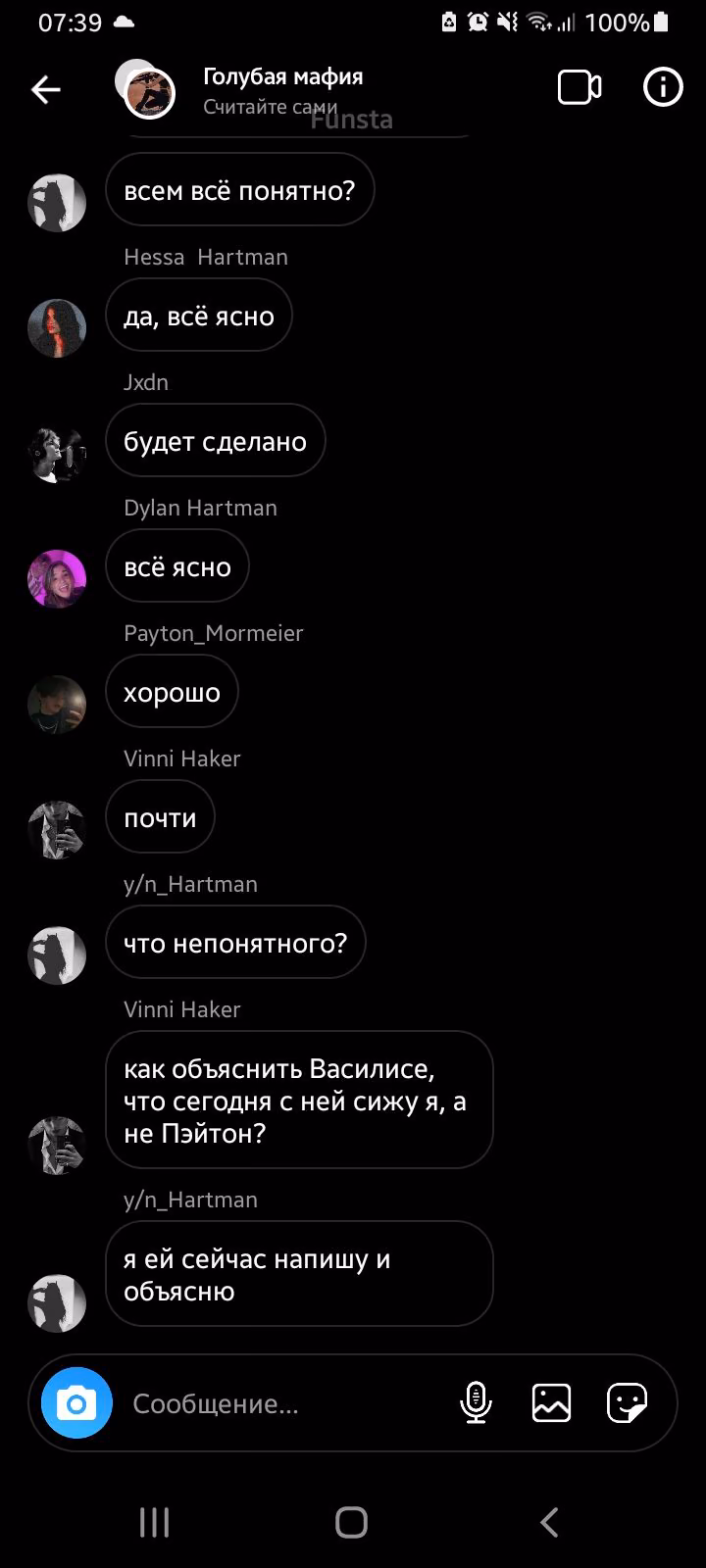 c8d6d59b85b4c44c791dd56a0bb36364.jpg