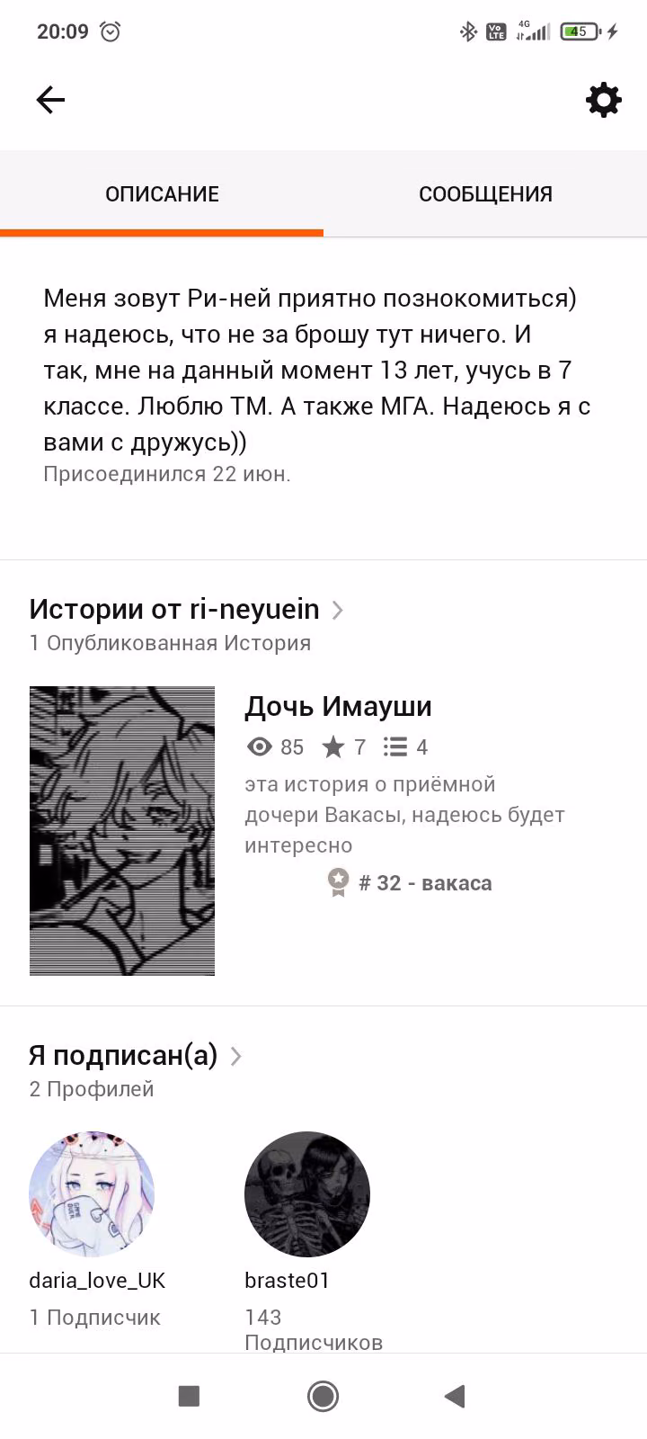 c8d7d021f814f3469c762ffbd14c12f5.jpg