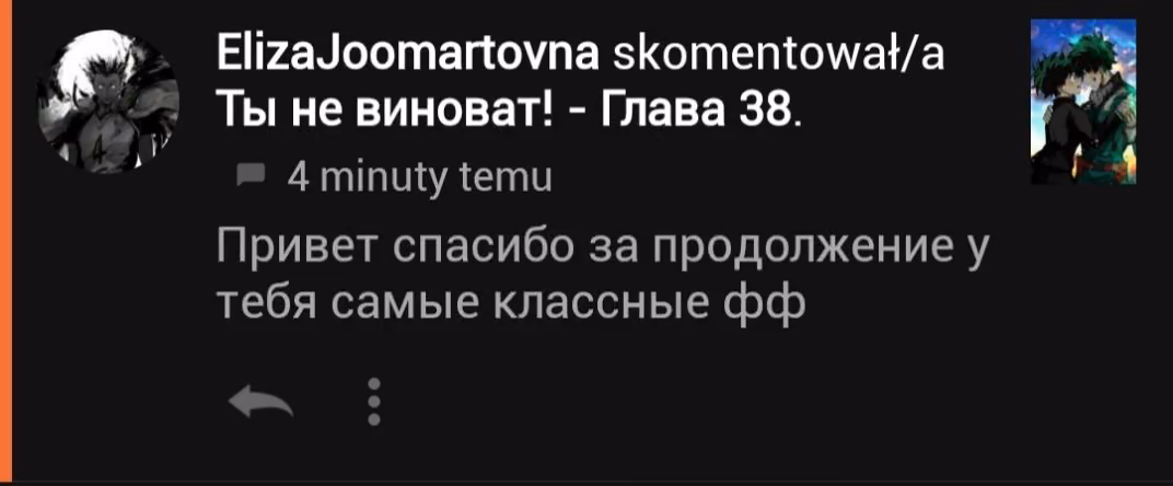 c8d86cdb628e78baa5153a97b33c2cb2.jpg