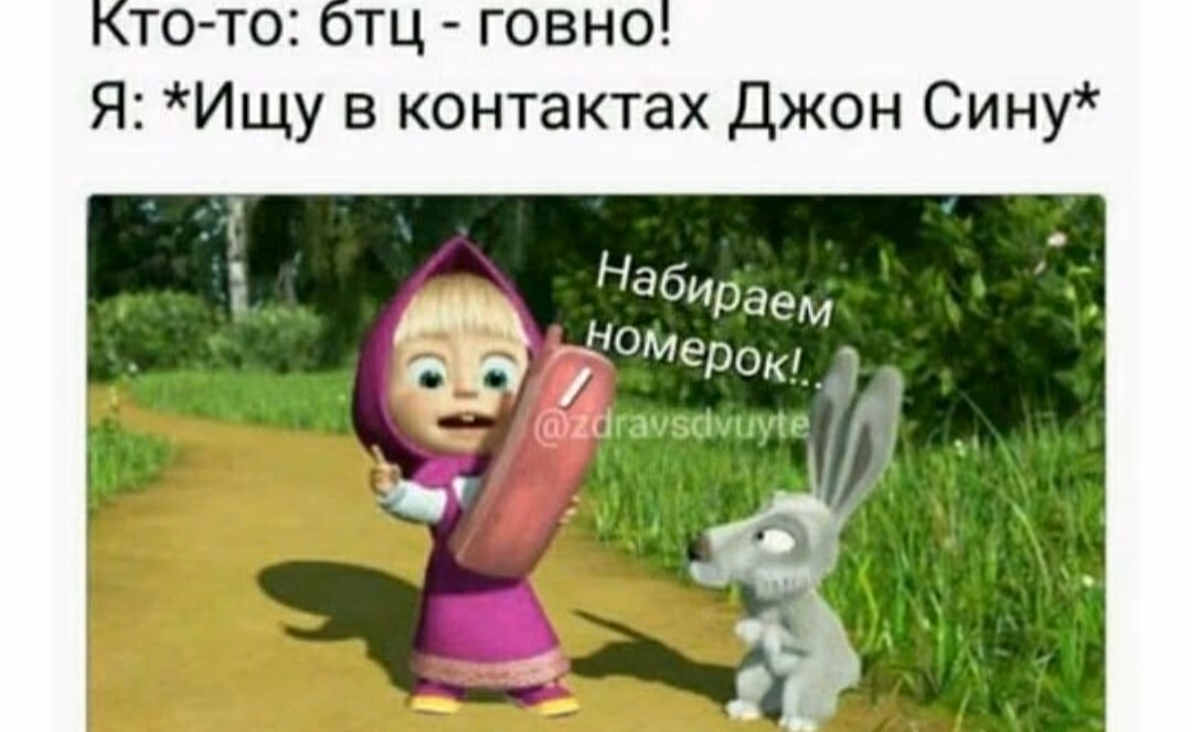 c8d923f23f7e3e284d2a9482cd2e59d1.jpg