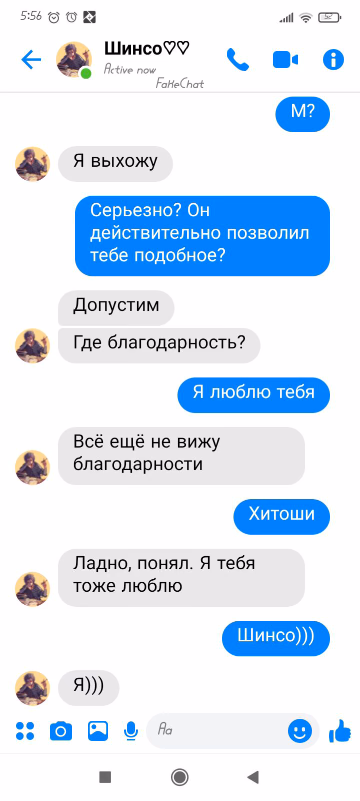 c8db7200120c4211795547f8b3aeddb6.avif